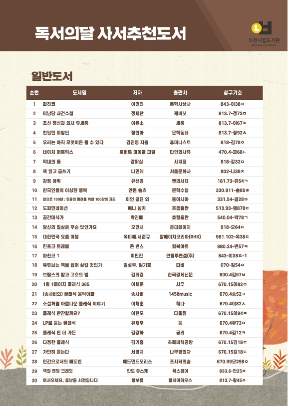 화면 캡처 2022-08-30 102004.png