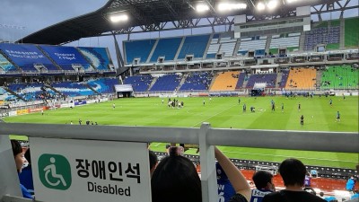 [기획특집 1] 수원월드컵경기장, 휠체어 사용 장애인이 관람하기 편리