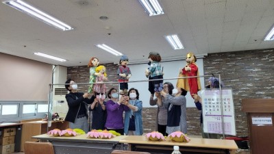 시흥시어린이급식관리지원센터, 어린이와 노인 교감하는 ‘도담도담 인형극’ 운영 재개