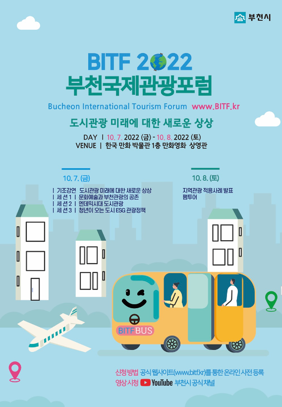 화면 캡처 2022-09-22 105958.png