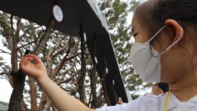 곤충의 모든것! 도 농기원, ‘2022 경기곤충페스티벌 개최’