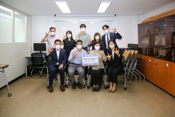22.09.06.안양시의회, 추석 명절 맞아 복지시설 위문하여 온정 나눠(1).jpg