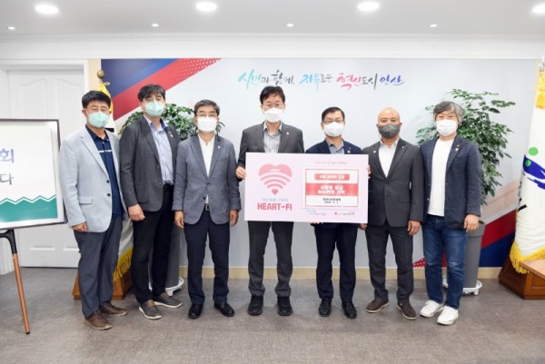 56.안산시, 안산시건축사회로부터 수해 이재민 위한 후원금 600만 원 기탁받아.jpeg