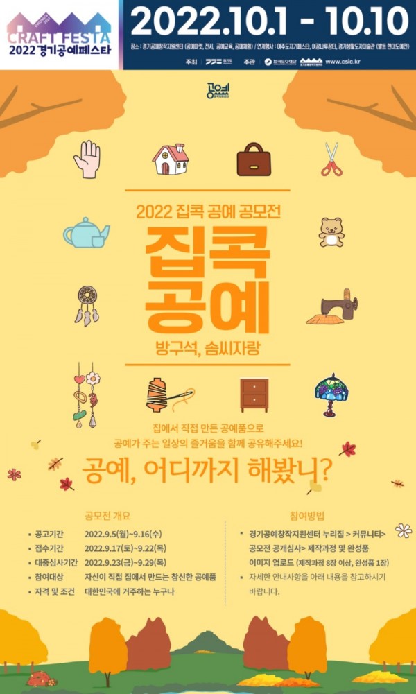 포스터 (6).jpg