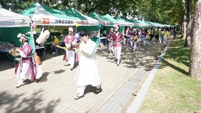 (재)시흥시청소년재단 우리들의 정다운 YOUTH LAND ‘놀면 통하리’ 축제 성황리 개최