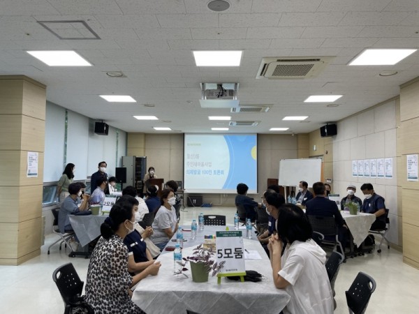 (광명6-2)광명시 철산3동 주민자치회는 지난 15일과 16일 두 차례에 걸쳐 동 행정복지센터 2층 대회의실에서 주민세 마을사업 의제 발굴을 위한 100인 토론회를 개최했다.jpg