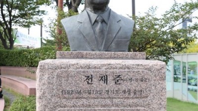 안양시 삼덕공원 지하 공영주차장 조성사업, 2022 국가균형발전사업 우수사례 선정