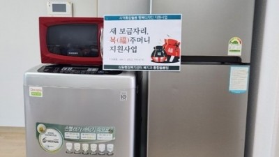 부천시 상동, 고시원거주 어르신 공공임대주택 이주 지원