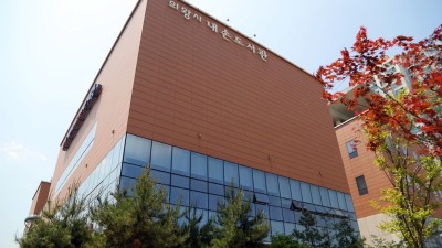의왕 내손도서관 ‘스스로를 치유하는 힘, 글쓰기’ 참가자 추가 모집