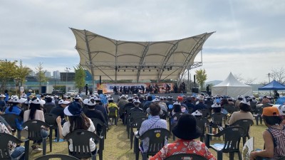 의왕 부곡동주민자치위, ‘왕송호수 가을음악축제’ 성황리 개최