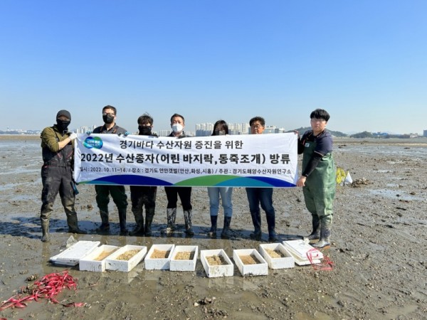 보도자료4+오이도+연안+어장+살포.jpg