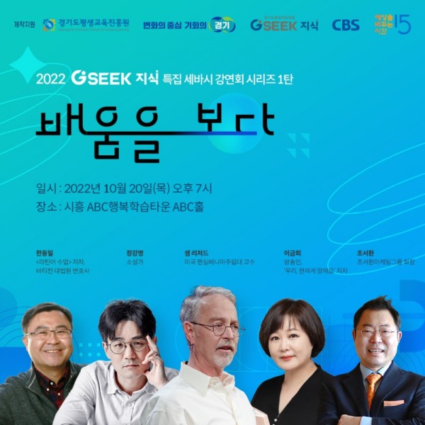 포스터(8) (1).jpg
