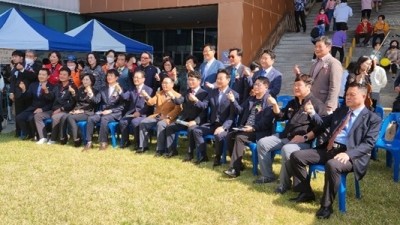 제11회 송학골 도롱뇽 축제 개최