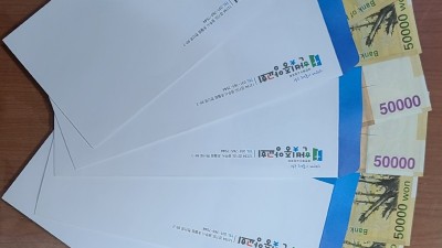 한빛중앙교회 중고등부 학생, 광주시 초월읍에 플리마켓 수익금 기부
