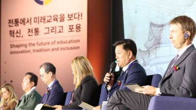 박승원 광명시장, 제16회 안동 국제교육도시연합(IAEC) 세계총회 참석