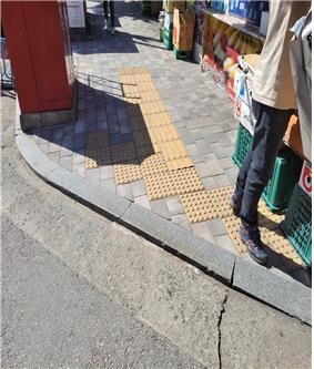 보도 1.jpg