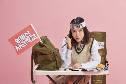 갈수록가관이네! 1.jpg