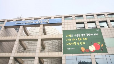 시흥시, 겨울철 도로제설작업 선제 대응...시민 안전 높여