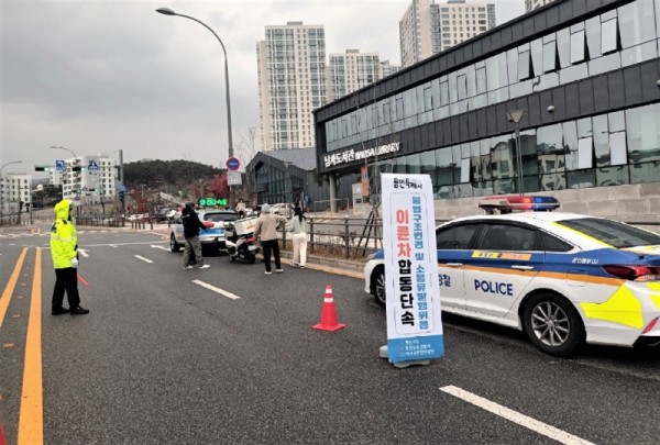 8. 처인구가 용인동부경찰서_ 한국교통안전공단과 함께 이륜차 불법행위 근절을 위한 합동단속을 실시했다..jpg