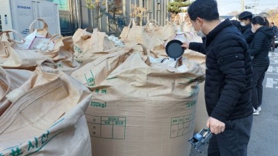 광명시, 2022년산 공공비축미곡 수매 실시