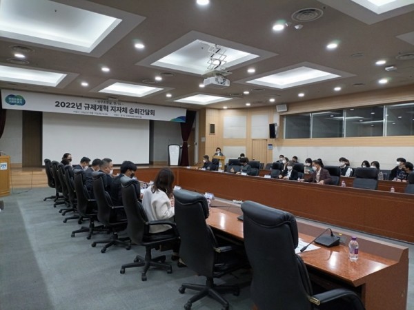 광주시,+수도권정비계획법+시행령+규제개선+현안+건의 (1).jpg