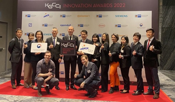 137.안산시, 한독상공회의소 주최‘KGCCI 이노베이션 어워드’참여.jpg