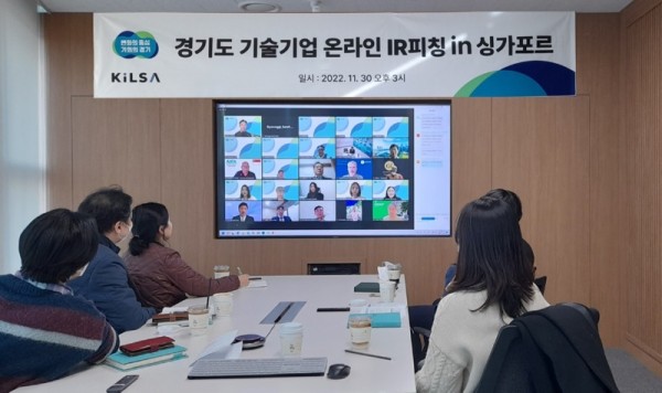 경기IR사진.jpeg