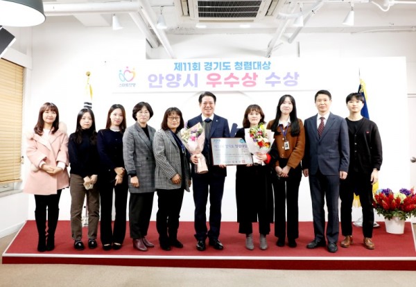 제11회 경기도 청렴대회 우수상 (1).jpg