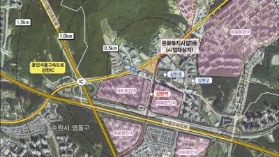 용인특례시, 광교택지지구 다목적 스포츠센터 건립 속도낸다