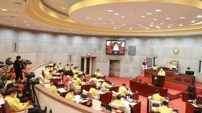 시흥시, 이태원 참사 희생자 가족 지방세 감면 추진 나서