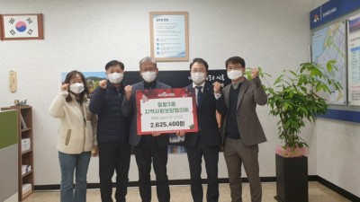 정왕3동 지역사회보장협의체, 행복나눔 바자회로 사회복지 기금 마련