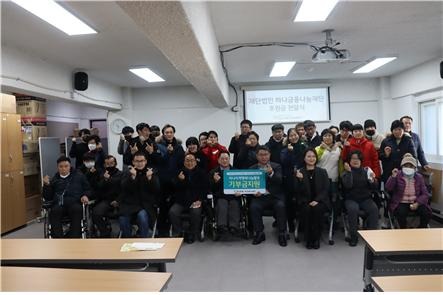 2023 재단법인 하나금융나눔재단 후원금 전달식.jpg