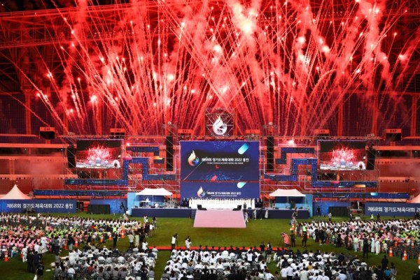 10-1. 8월 25일 용인미르스타디움에서 열린 