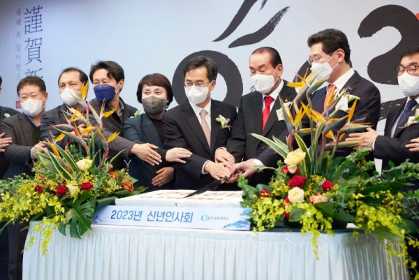 용인+상공회의소+신년+인사회(1).jpg