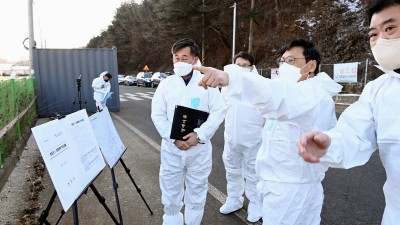 도, 조류인플루엔자(AI) 올해 첫 발생, 차단방역에 총력
