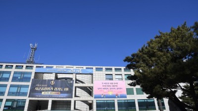 시흥시, 자동차세 연납하고 6.4% 할인 받으세요