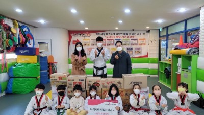 월곶동 아이사랑키즈짐태권도, 아이들 사랑 담은 라면 700봉 기부