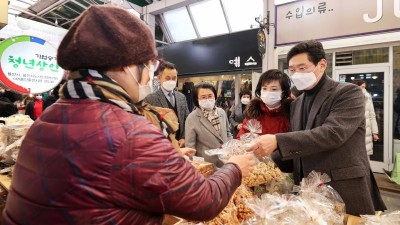 이상일 용인특례시장, 용인중앙시장에 명절인사 왔습니다
