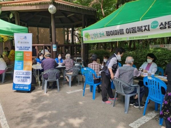기획보도1-1+당신곁에++찾아가는+이동상담소.JPG
