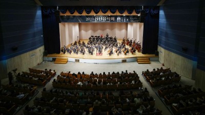 의왕시필하모닉오케스트라 신년음악회 성료