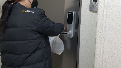배곧1동 지역사회보장협의체, 안부·건강 챙기는 사랑가득 ‘찬’ 반찬지원 사업 출발