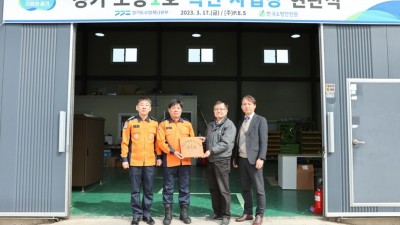 영세사업장도 아주 적은 예산으로 화재 안전 예방할 수 있습니다.