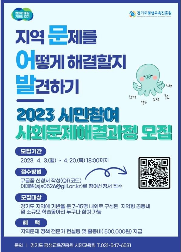 포스터(3).jpg