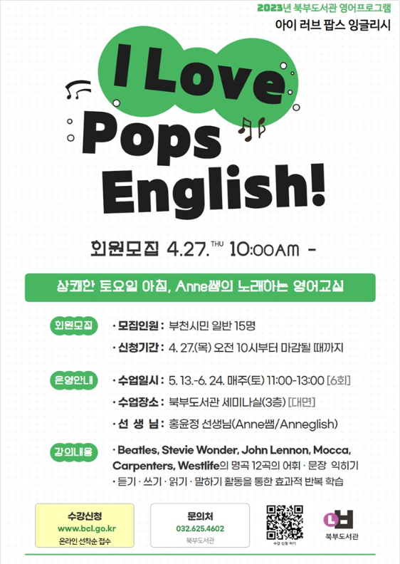 화면 캡처 2023-04-21 111311.png