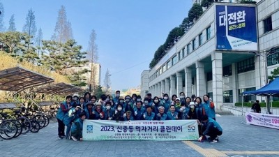 「신중동 먹자거리 클린데이」 환경정비 캠페인 실시