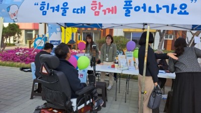 시흥시장곡종합사회복지관, 입주민 위한 복지상담소 열어