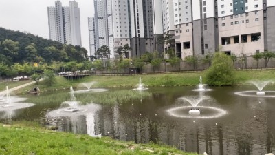 처인구, 역북지구 내 조성된 역동저류지 부유분수 운영