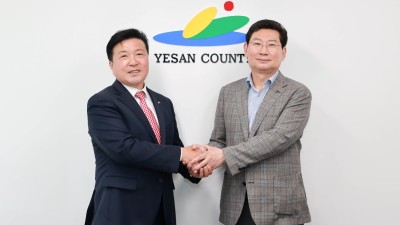 이상일 용인특례시장, 용인중앙시장 도시재생사업 성공적 추진 위해 충남 예산군 벤치마킹