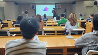부천시, 주민등록 실무중심 법무 교육 진행