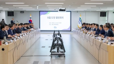 바다의 날 맞아 김동연, “후쿠시마 오염수 방류, 단호하게 조치하고 정보공개 투명해야”